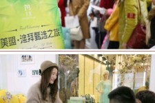 达州北京私人伴游 迪拜相亲团被说成“富豪伴游”美盟与媒体互撕
