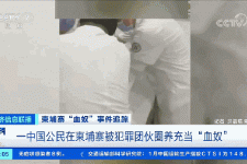 达州商务伴游招聘 58同城、赶集网等虚假招聘案例触目惊心！