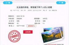 达州广西找伴游网雇用(广西找伴游网雇用信息)