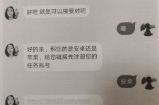 达州南宁兼职**微信群(南宁兼职微信群二维码)