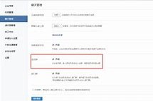 达州成都兼职模特微信号(成都服拆模特兼职是实的吗)