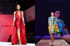达州哈尔滨兼职模特求职(哈尔滨兼职模特求职平台)