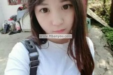达州伴游中国有**吗的简单介绍