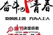 达州雇用接单伴游(私家伴游雇用包吃住)