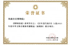 达州关于郑州兼职女伴游模特预约微信qq的信息