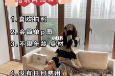 达州南通模特兼职雇用(南通模特兼职雇用最新信息)