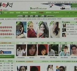 达州上海私人伴游 学生3000元模特5000元 所谓"伴游"就是白天陪玩晚上陪睡?