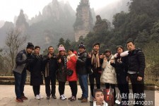达州中国张家界平安结伴游(张家界私人伴游)