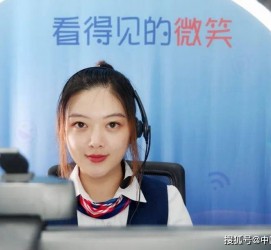 达州上海伴游招聘 空姐3千，明星1万，明码标价的“私人伴游”竟为色情服务