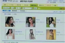 达州上海伴游招聘 揭秘 | 空姐3千，明星1万，明码标价的“私人伴游”竟是这种服务...