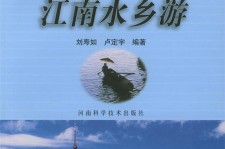 达州旅游热线(西安旅游热线)