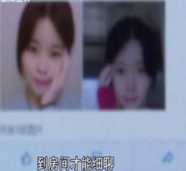 达州伴游中国by93(如何注册by93伴游天下)