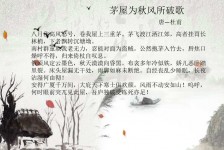 达州包含成都外围兼职伴游上门的词条