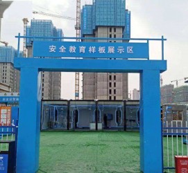 达州三亚商务伴游雇用微信联络体例的简单介绍