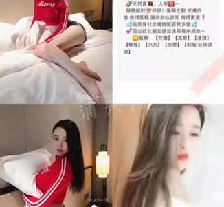 达州上海伴游招聘 上海南京伴游招聘程姐钱丽丽