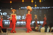 达州烟台兼职模特1010的简单介绍