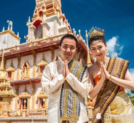 达州伴游游中国(旅游伴游中国)