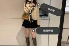 达州淘宝模特兼职我仿佛上当了(淘宝模特兼职上当了钱还能逃回来吗)
