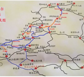 达州自驾线路(自驾游路线)