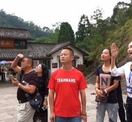 达州旅途私家伴游(旅途私家伴游案牍)