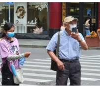 达州上海私人伴游 上海“半日游”骗局卧底调查
