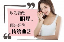 达州学生怎么申请模特兼职(学生怎么申请模特兼职平台)