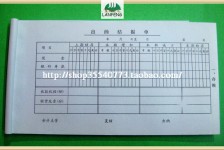 达州关于全国陪床伴游雇用一单一结的信息