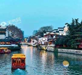 达州南京游玩攻略(南京游玩攻略两日游住宿)