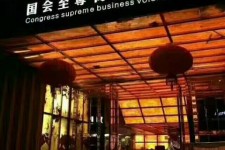 达州广州伴游雇用包厢女办事员的简单介绍