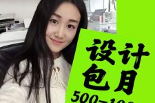 达州淘宝模特兼职可靠吗(网上的淘宝模特兼职可信吗)