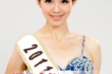 达州合肥商务模特兼职(合肥礼节模特兼职群)