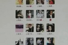 达州包罗哈尔滨兼职女学生伴游的词条