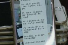 达州中国伴游网招聘(全国高薪招聘伴游)