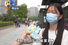 达州兼职模特之美院女孩的简单介绍