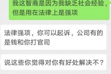 达州赶集网模特兼职是实的吗(赶集网模特兼职是实的吗吗)