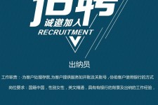 达州柬埔寨雇用伴游(伴侣介绍去柬埔寨工做)