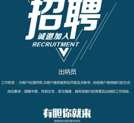 达州柬埔寨雇用伴游(伴侣介绍去柬埔寨工做)