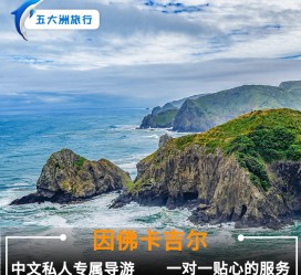 达州中国旅游哪些地方有女伴游(结伴旅游)