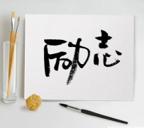 达州上海私人伴游 深圳私人高端伴游招聘，全国各地私人陪同游玩(今日/招聘)