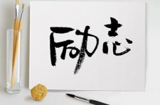 达州上海私人伴游 深圳私人高端伴游招聘，全国各地私人陪同游玩(今日/招聘)