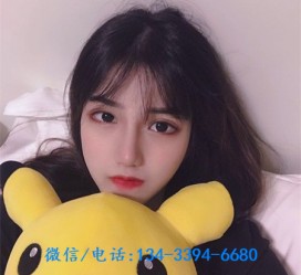 达州深圳酒店佳丽伴游雇用(深圳伴游雇用90万月薪)