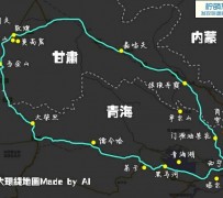 达州自驾旅游攻略(沈阳到乌拉盖草原自驾旅游攻略)