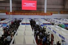 达州上海伴游雇用无押金(上海伴游雇用无押金可靠吗)