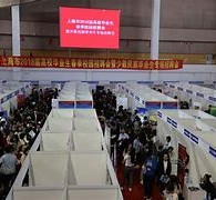 达州上海伴游雇用无押金(上海伴游雇用无押金可靠吗)