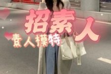 达州淘宝网拍模特兼职接单寄拍平台(淘宝网拍模特兼职接单寄拍平台有哪些)