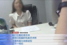 达州模特兼职都要发(模特兼职都要发伴侣圈吗)