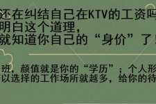 达州北京伴游招聘 北京伴游 北京是一个神奇的多数市，若干朝代的天子都在北京建都