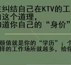 达州北京伴游招聘 北京伴游 北京是一个神奇的多数市，若干朝代的天子都在北京建都