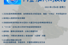 达州私人伴游是什么 不止洗米嫂与Mandy的对决，洗米华情路上还有超模、亚姐集体闪现