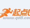 达州约中国伴游作为私人向导的简单介绍